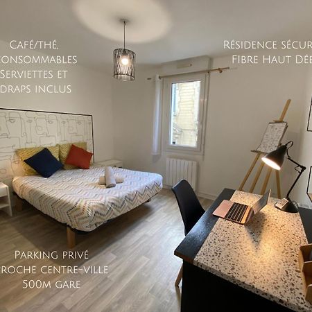 Work App'Art - T2 - Fibre - Parking - Proche Gare Apartment Angoulême Екстериор снимка